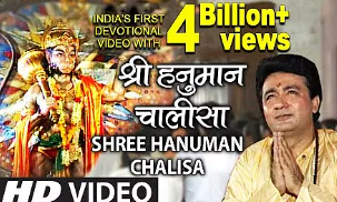 Top 20 Most Viewed Videos On Youtube